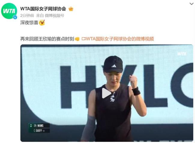 [图]若塔破门 利物浦1-0水晶宫继续领跑积分榜.